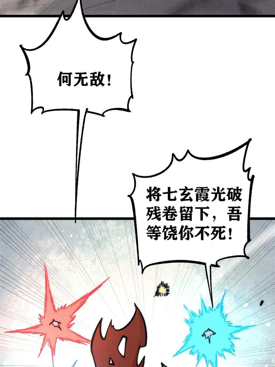 45.jpg