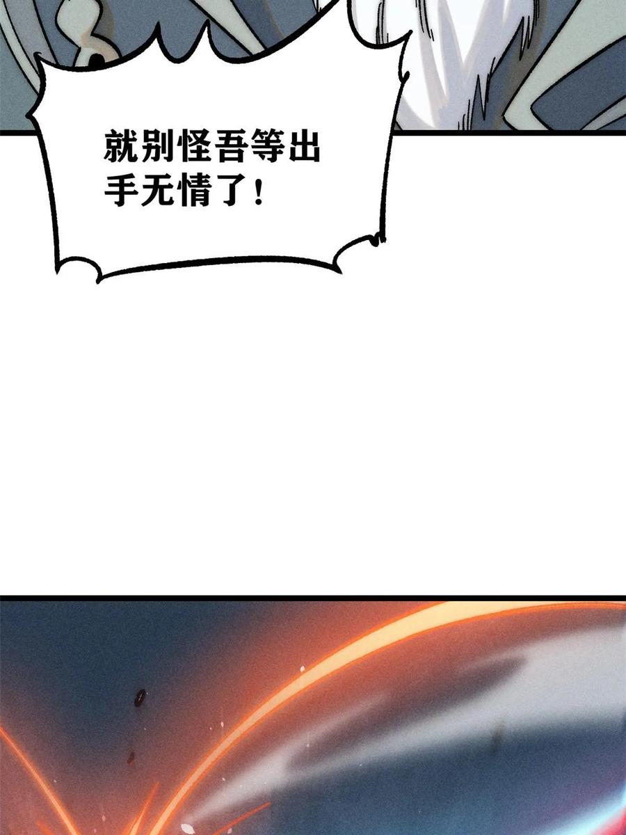 51.jpg