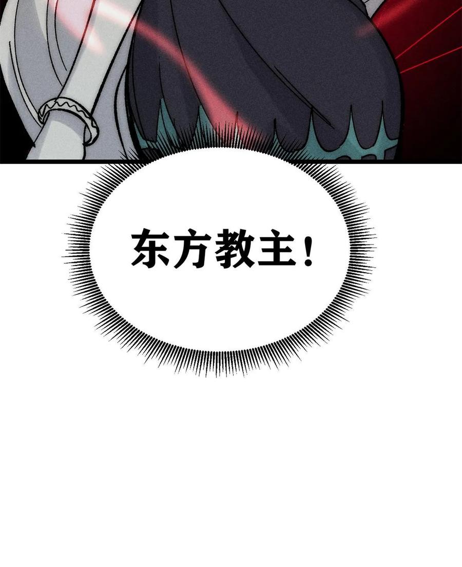 77.jpg