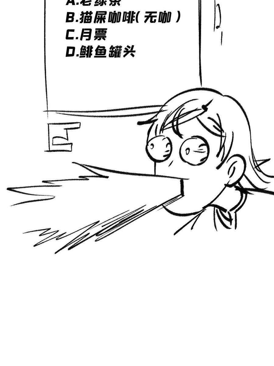 80.jpg