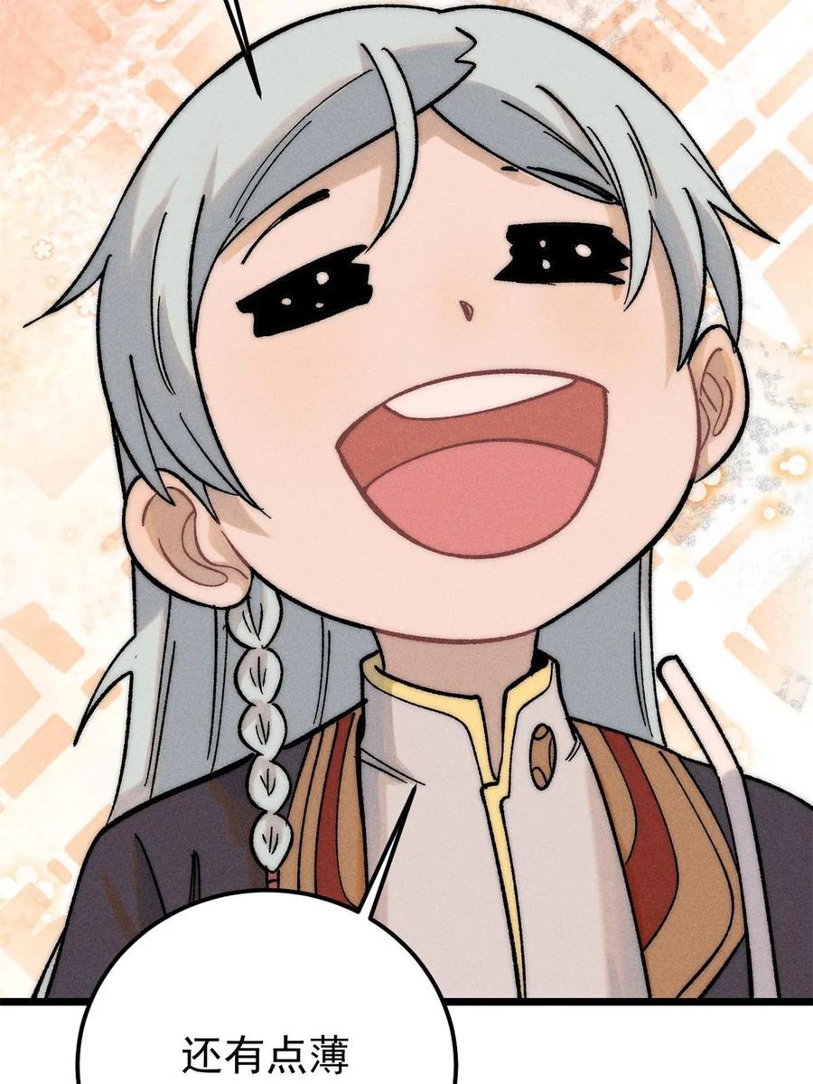 23.jpg