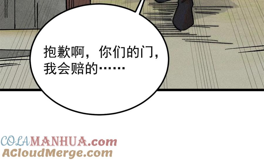 28.jpg