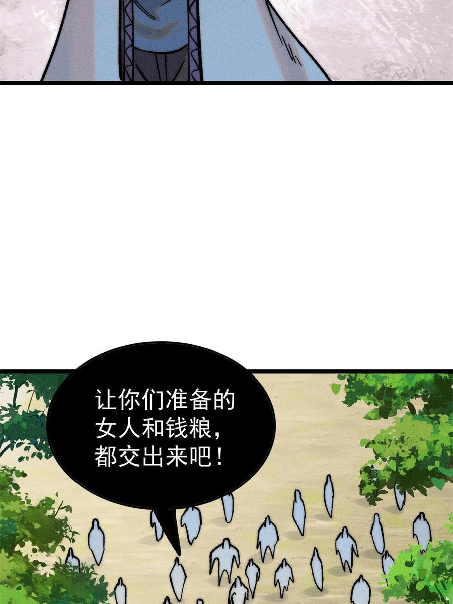 51.jpg