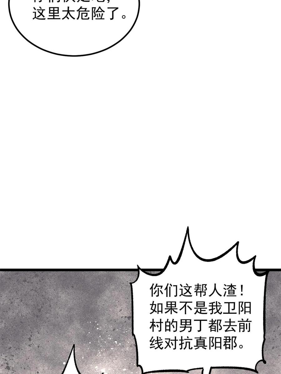 57.jpg