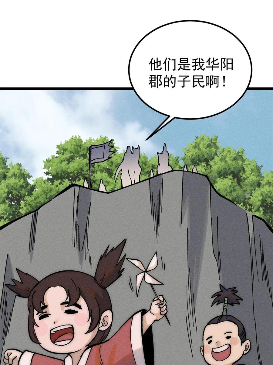 63.jpg