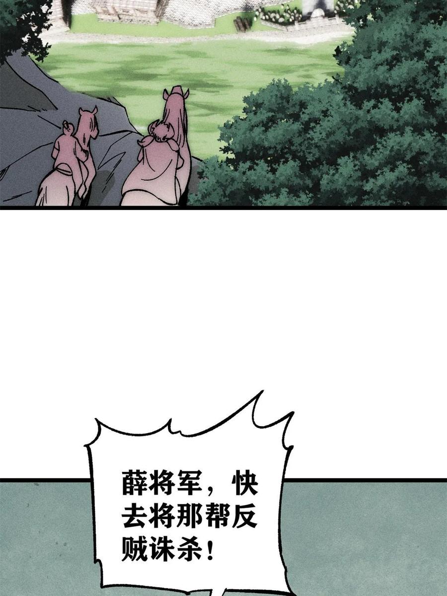 59.jpg