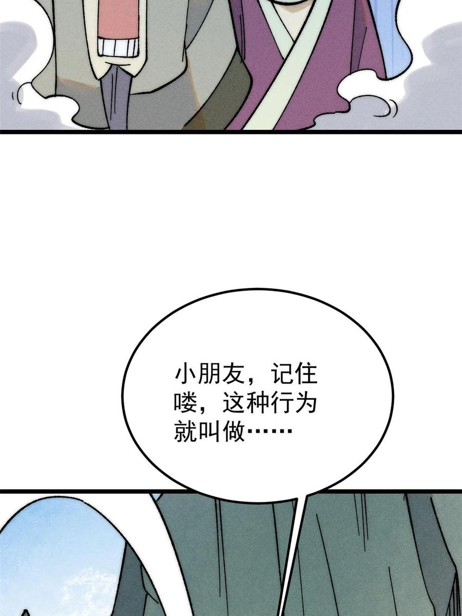 72.jpg