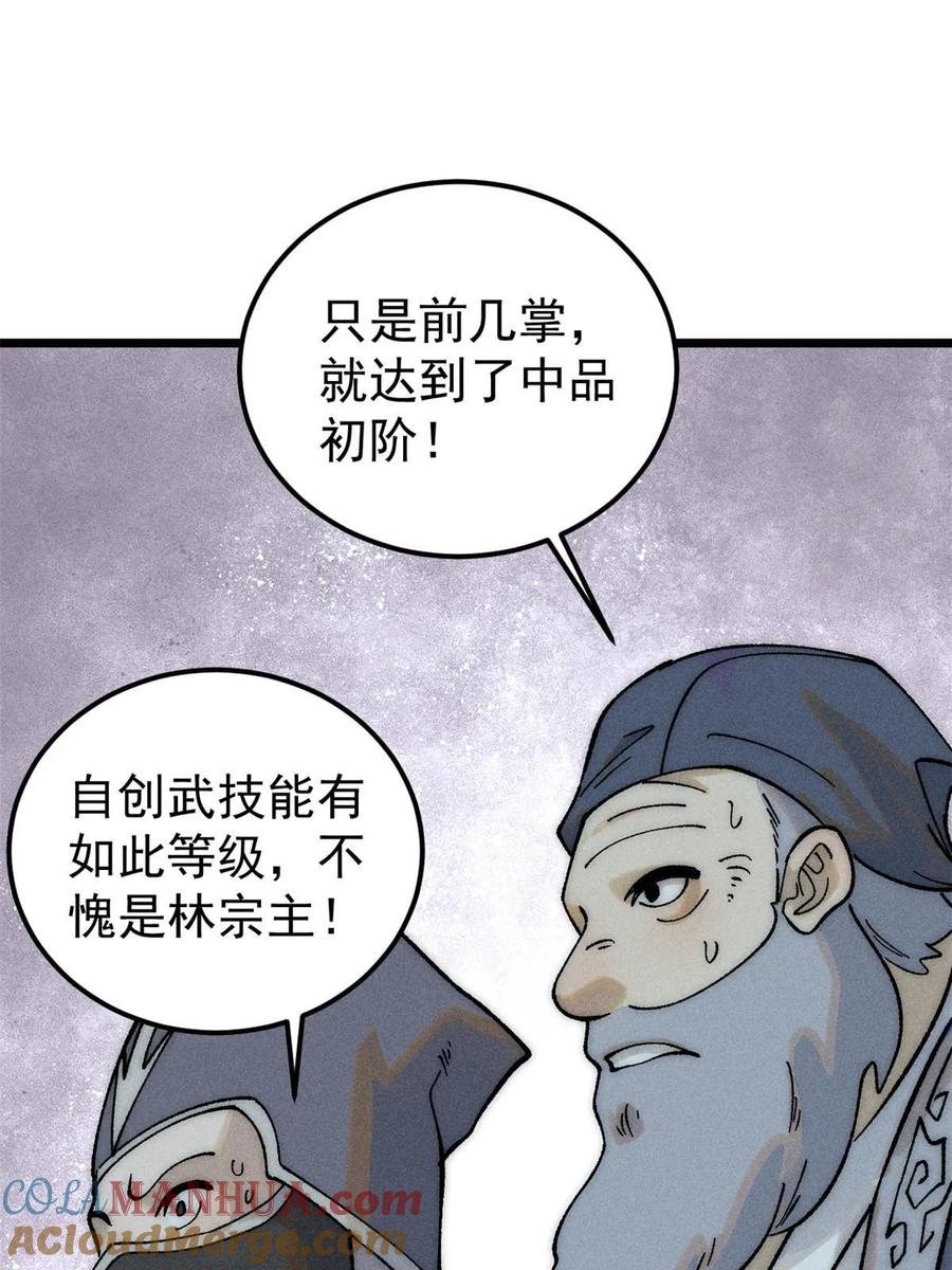 58.jpg