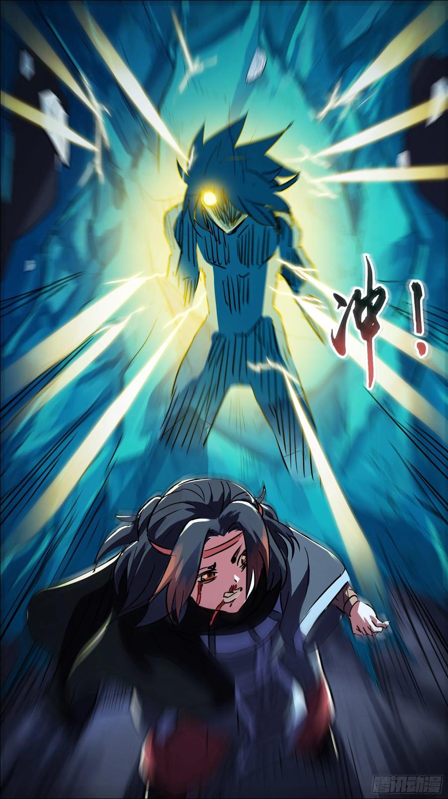 贰叁陆、迎接-刍狗-永宵文化·腊肉（第10张）