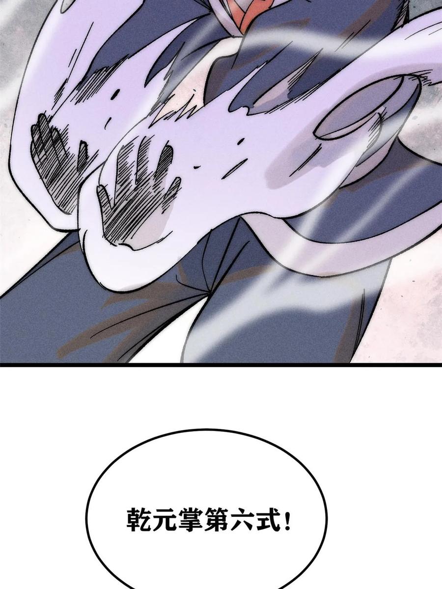 72.jpg