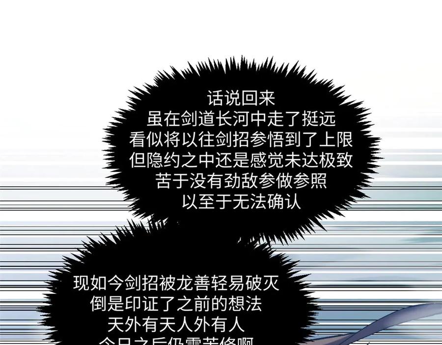 95.jpg