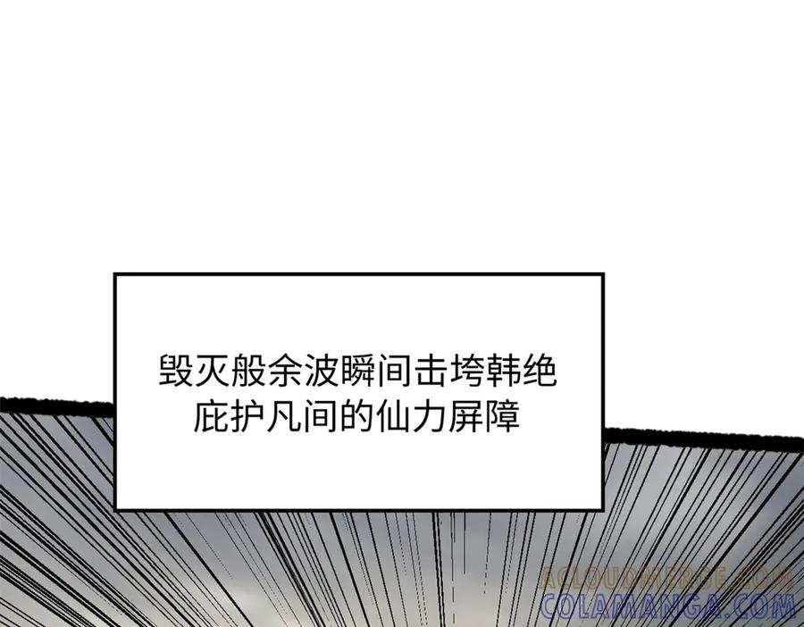 117.jpg