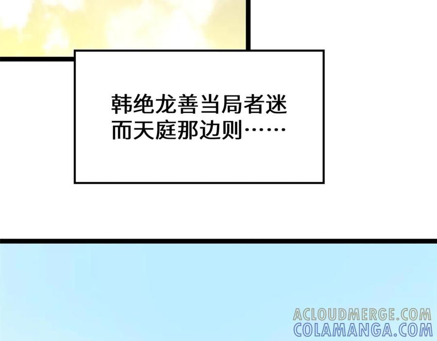 137.jpg