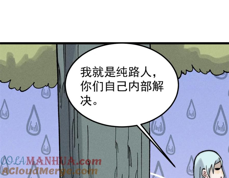 105.jpg