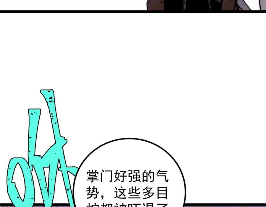 106.jpg