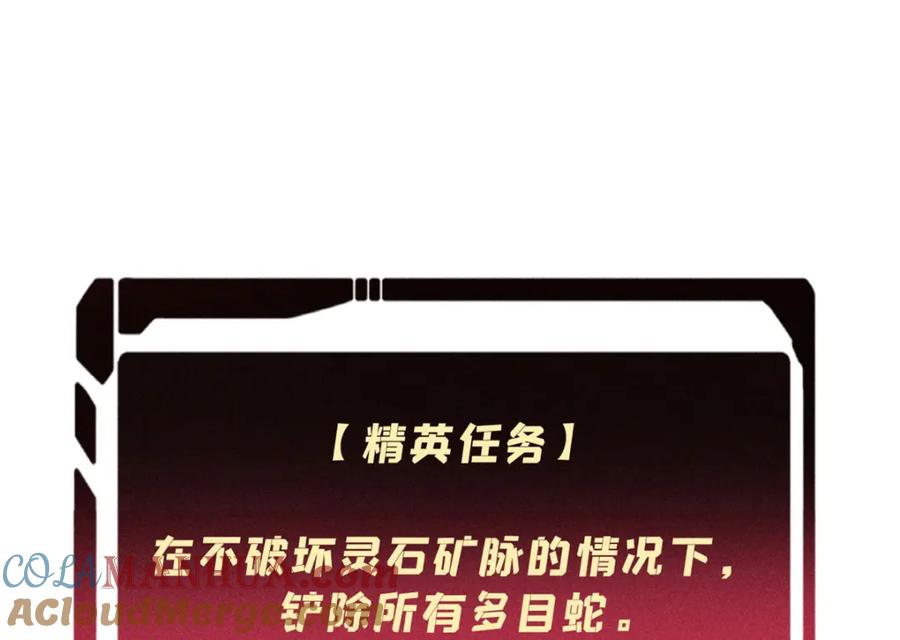 81.jpg