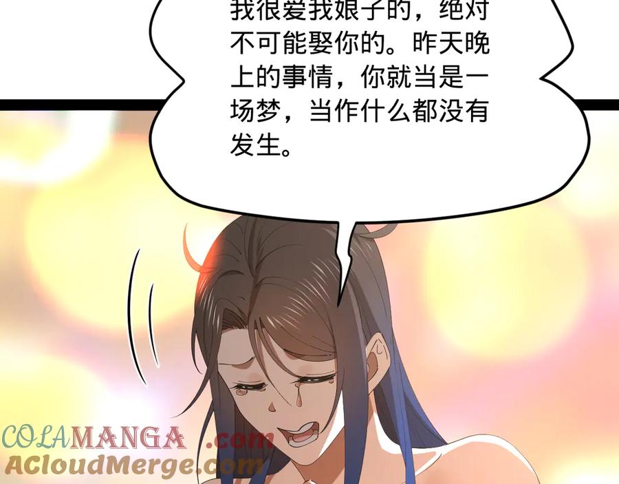 53.jpg