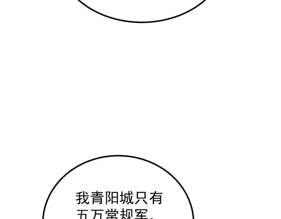 138.jpg