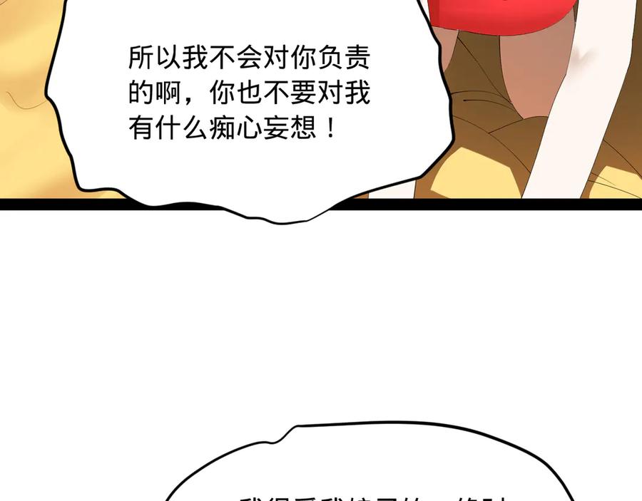 52.jpg