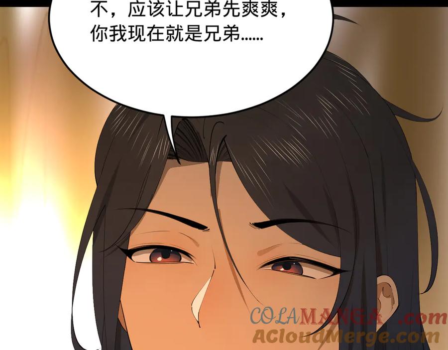89.jpg
