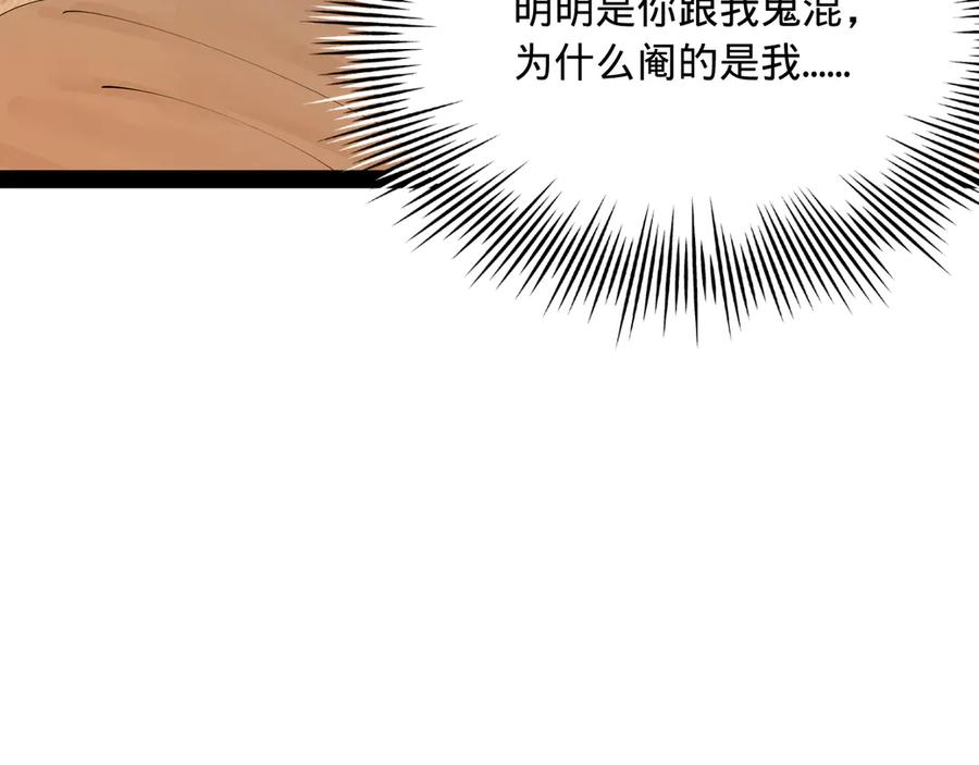 95.jpg
