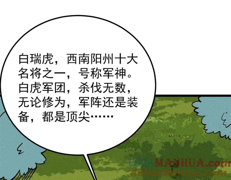 129.jpg