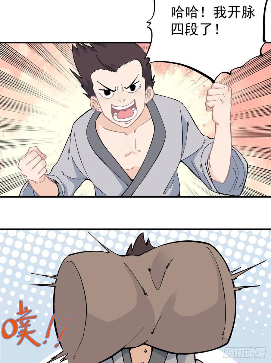 4.jpg
