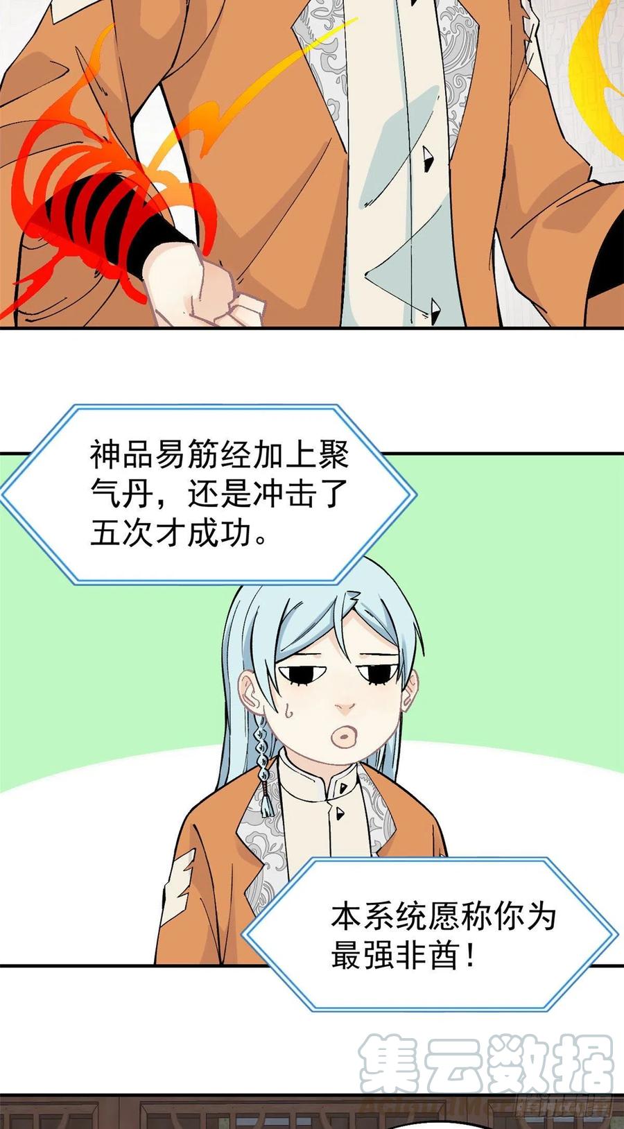 19.jpg