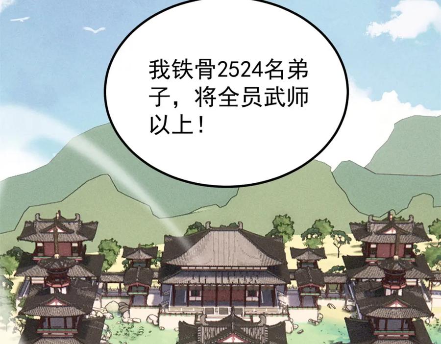 144.jpg