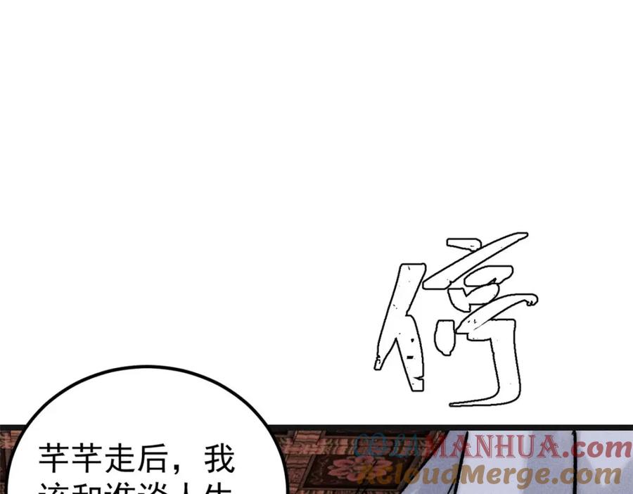 89.jpg