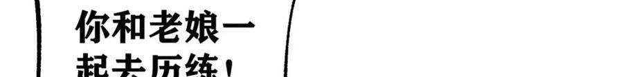 100.jpg