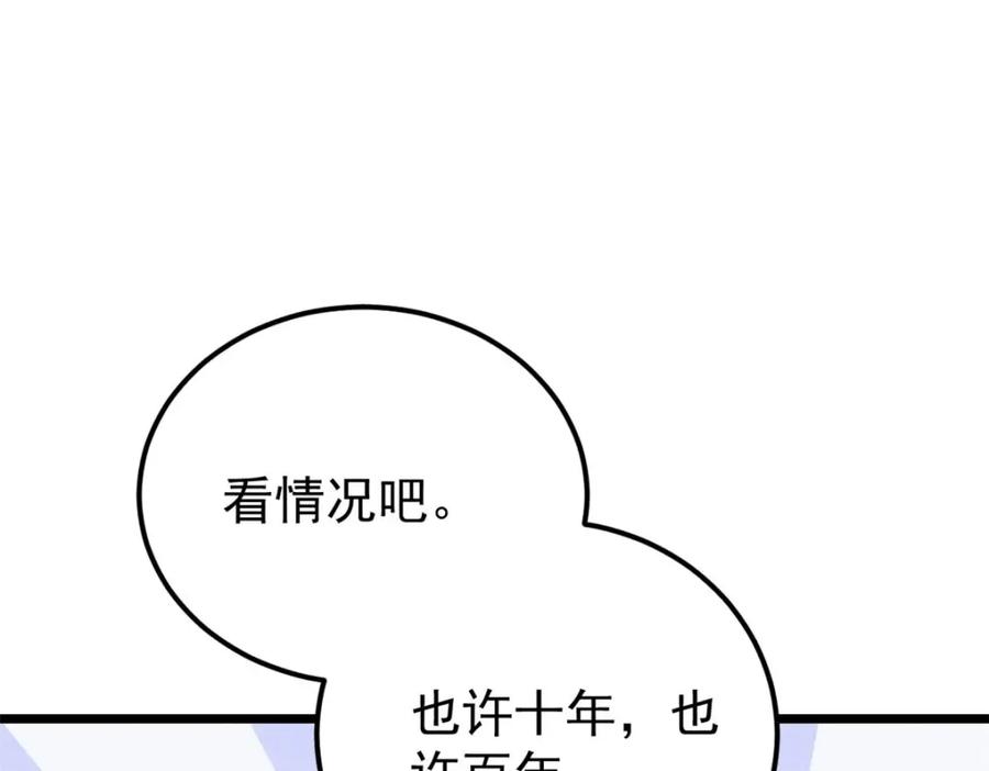 74.jpg