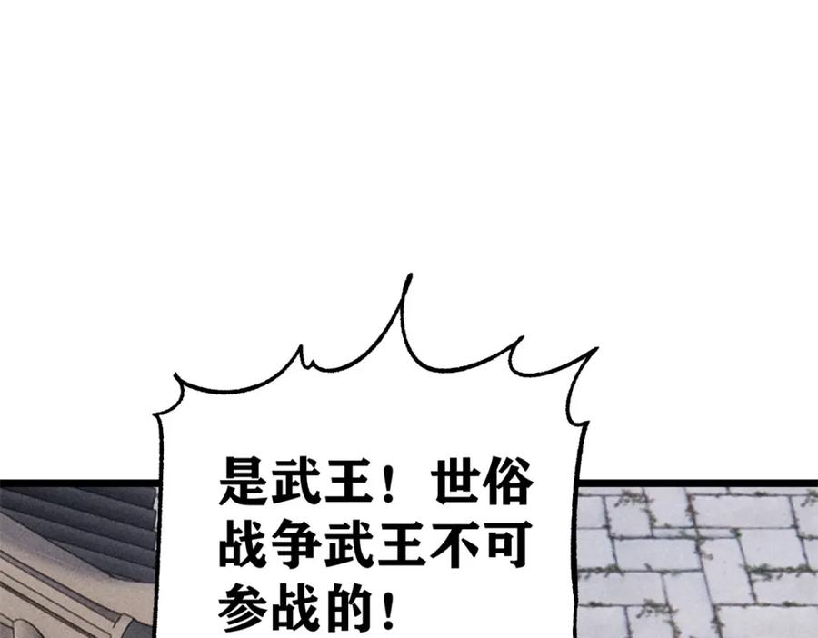 107.jpg