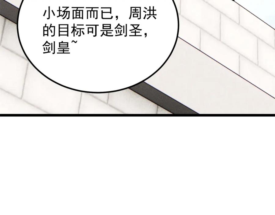 75.jpg