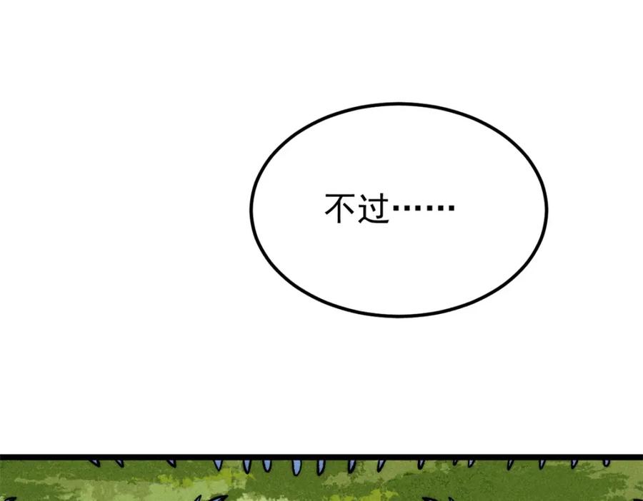 76.jpg