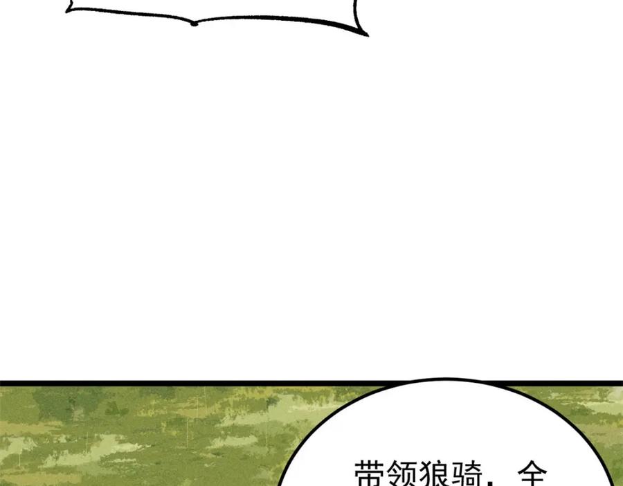 114.jpg