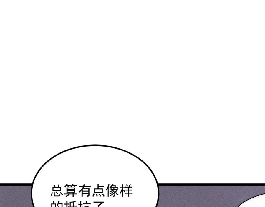 54.jpg