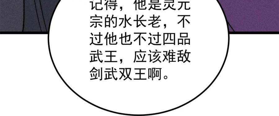 140.jpg