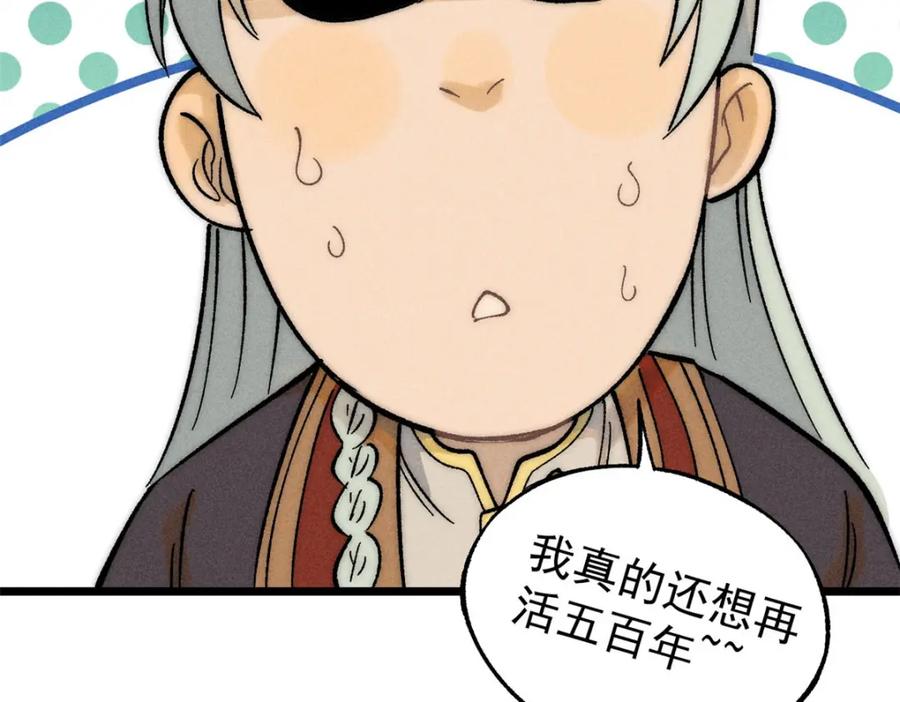 176.jpg