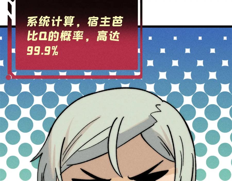 174.jpg