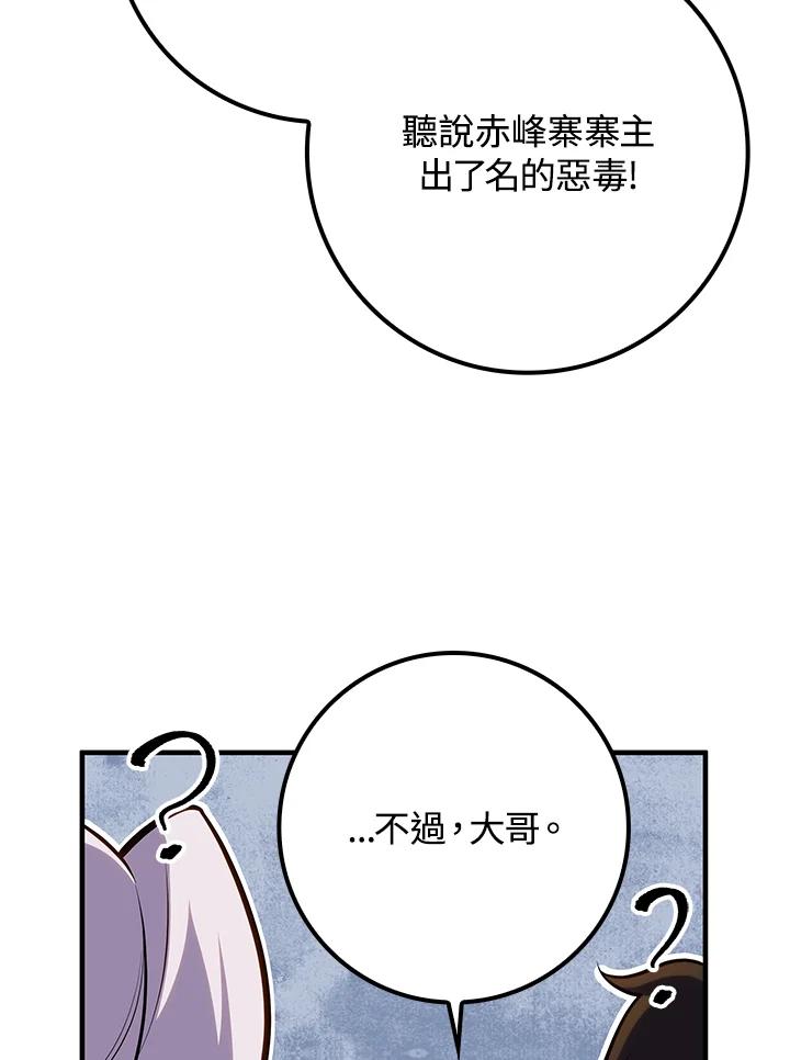 62.jpg