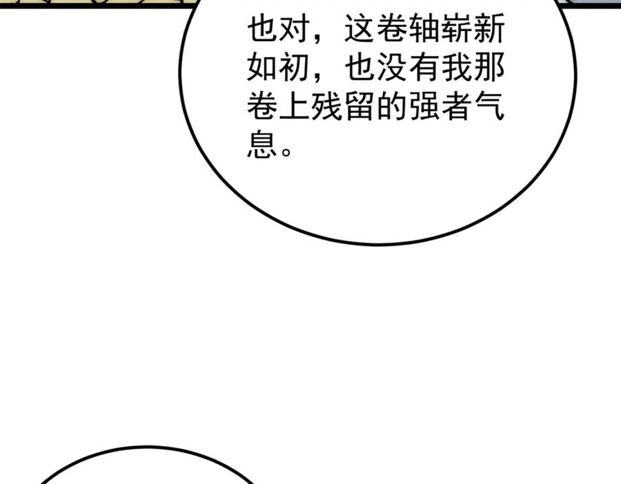 119.jpg