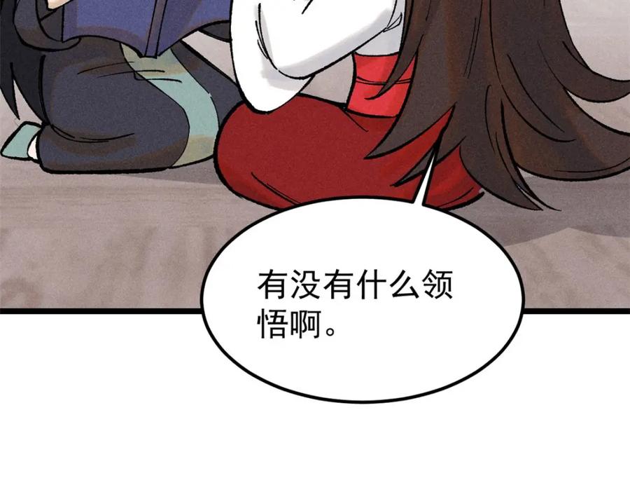 122.jpg