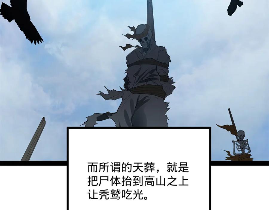 103.jpg