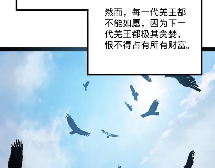 102.jpg