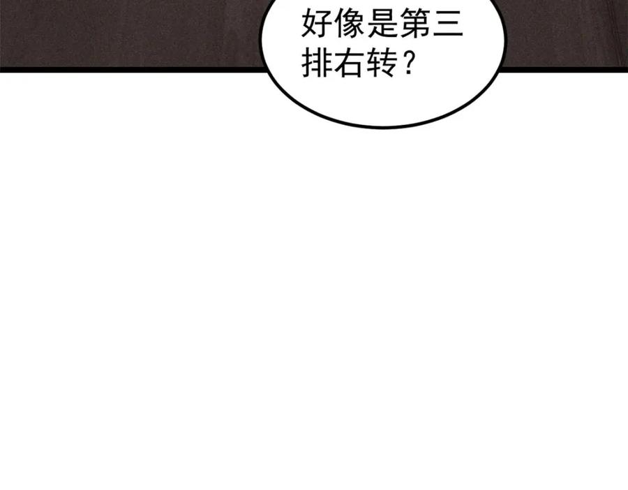 102.jpg