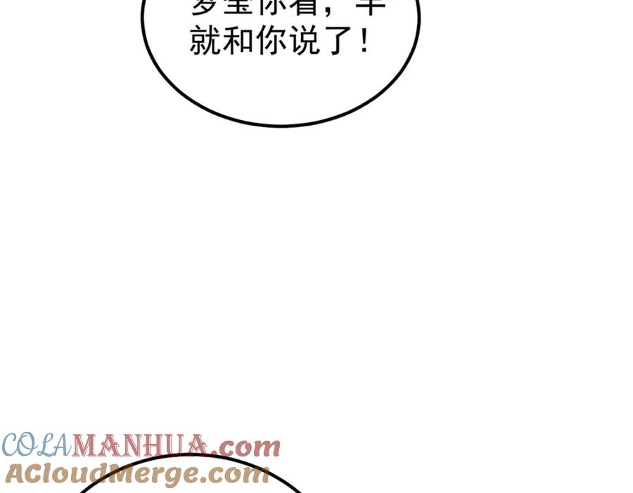 89.jpg