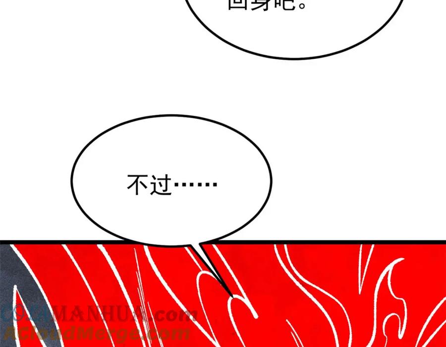 117.jpg