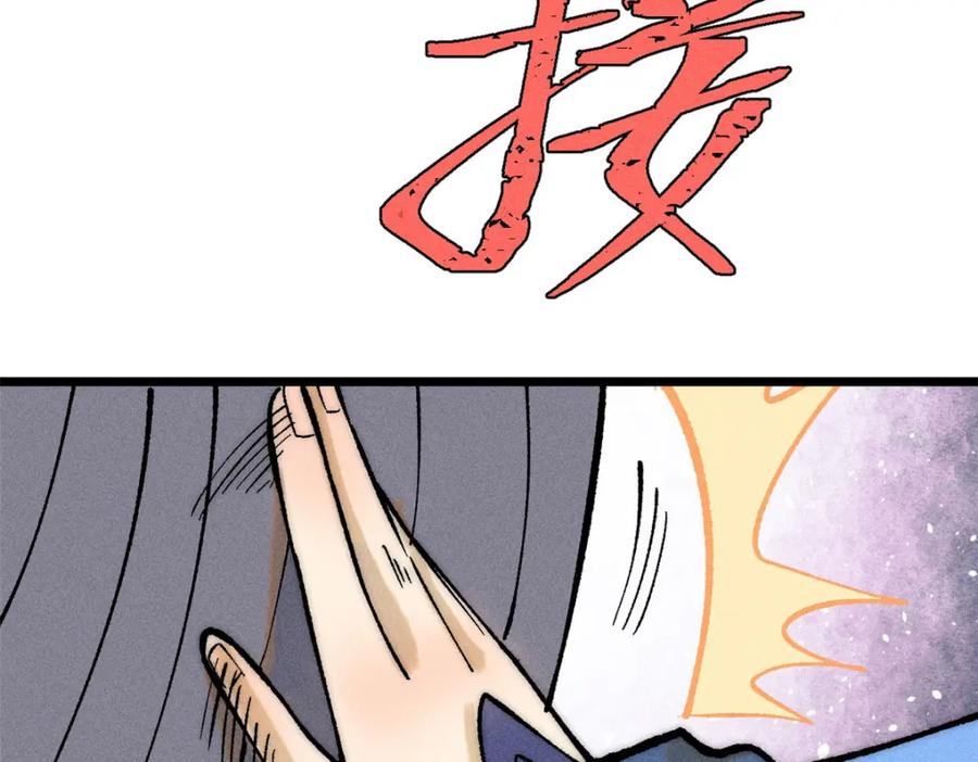 74.jpg