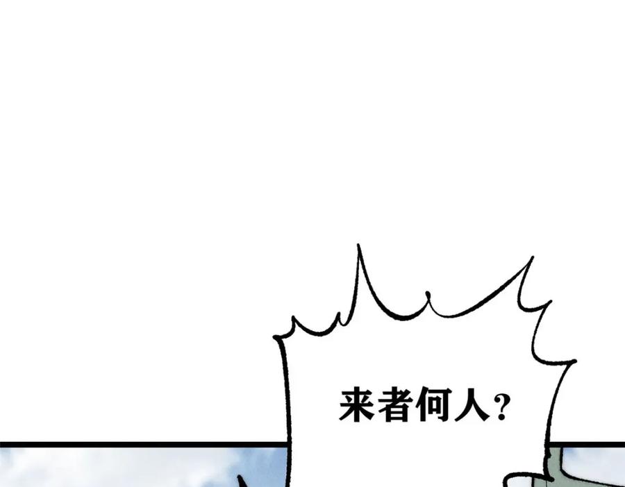 87.jpg